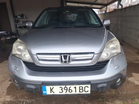 Honda Cr-v 2.2 CDTI, снимка 7