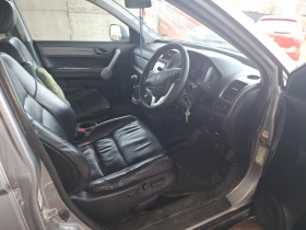 Honda Cr-v 2.2 CDTI, снимка 9