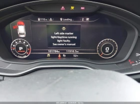 Audi Q5 2.0T PREMIUM* КЛИП НА МОТОРА, снимка 7