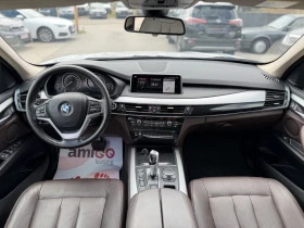 BMW X5 30d xDrive , снимка 13
