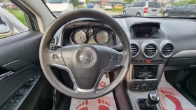 Opel Antara Бензин 4х4, снимка 8