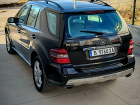 Mercedes-Benz ML 500 500* LPG | Mobile.bg    5