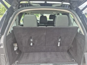 Land Rover Discovery D250= R-Dinamic S= 7Seats, 249k.s. - 45000 лв. - 40506427 10