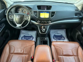 Honda Cr-v FACELIFT / 44 /  /  /  / 6 | Mobile.bg    10