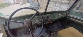 Uaz 469 B | Mobile.bg    4
