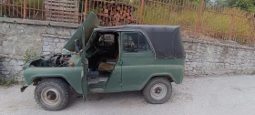 Uaz 469 B | Mobile.bg    9