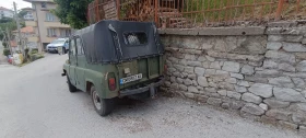 Uaz 469 B | Mobile.bg    12