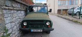 Uaz 469 B | Mobile.bg    11