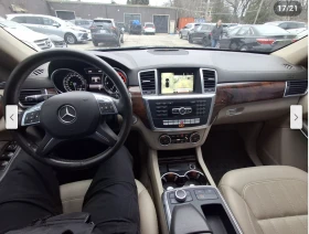 Mercedes-Benz GLS 350 AMG* PACK* ПОДГРЕВ* ОБДУХВАНЕ* МАСАЖ* КАМЕРА* КЕЙЛ - 35800 лв. - 72016508 10