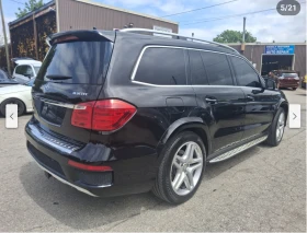 Mercedes-Benz GLS 350 AMG* PACK* ПОДГРЕВ* ОБДУХВАНЕ* МАСАЖ* КАМЕРА* КЕЙЛ - 35800 лв. - 72016508 5