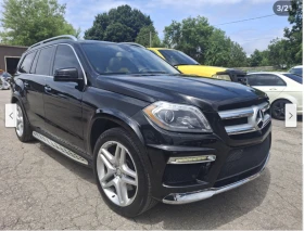Mercedes-Benz GLS 350 AMG* PACK* ПОДГРЕВ* ОБДУХВАНЕ* МАСАЖ* КАМЕРА* КЕЙЛ - 35800 лв. - 72016508 3