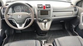 Honda Cr-v 8RAM/8ЯДР ANDROID-БЪЛГАРСКИ/СПОЙЛЕР/СТЕПЕН/KAM/USB - 17900 лв. / 9152.12 € - 78141950 12