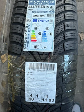 BMW X5 4.4i - 5500 € / 10757.07 лв. - 65508516 4