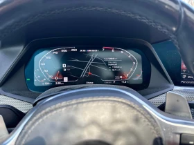 BMW X5 M50i С РЕГИСТРАЦИЯ & АВТО КРЕДИТ  - 33050 € / 64640.18 лв. - 72080869 7