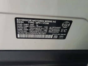 BMW X5 * XDRIVE40I * CARFAX * БЕЗ ПЪРВОНАЧАЛНА ВНОСКА | Auto.bg — изображение 15