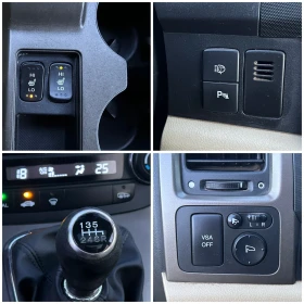 Honda Cr-v 2.2D КОЖА// ПАНОРАМА// XENON// 6ск - 5700 € - 65834476 15