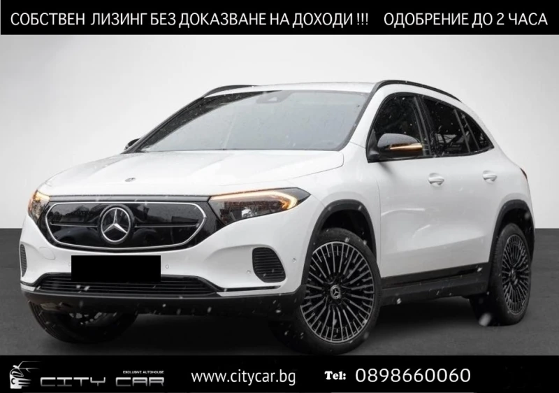 Mercedes-Benz EQA 250/E-ART/AMG INTERIOR/BURMESTER/LED/CAMERA/NIGHT/, снимка 1 - Автомобили и джипове - 49282352