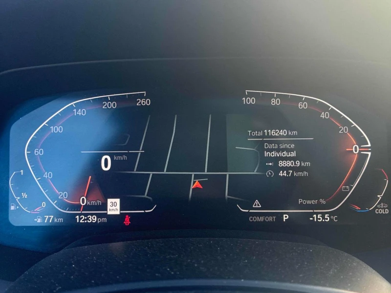 BMW X5 * M PACK* LASER* Обдух* 360CAM* , снимка 9 - Автомобили и джипове - 53429737