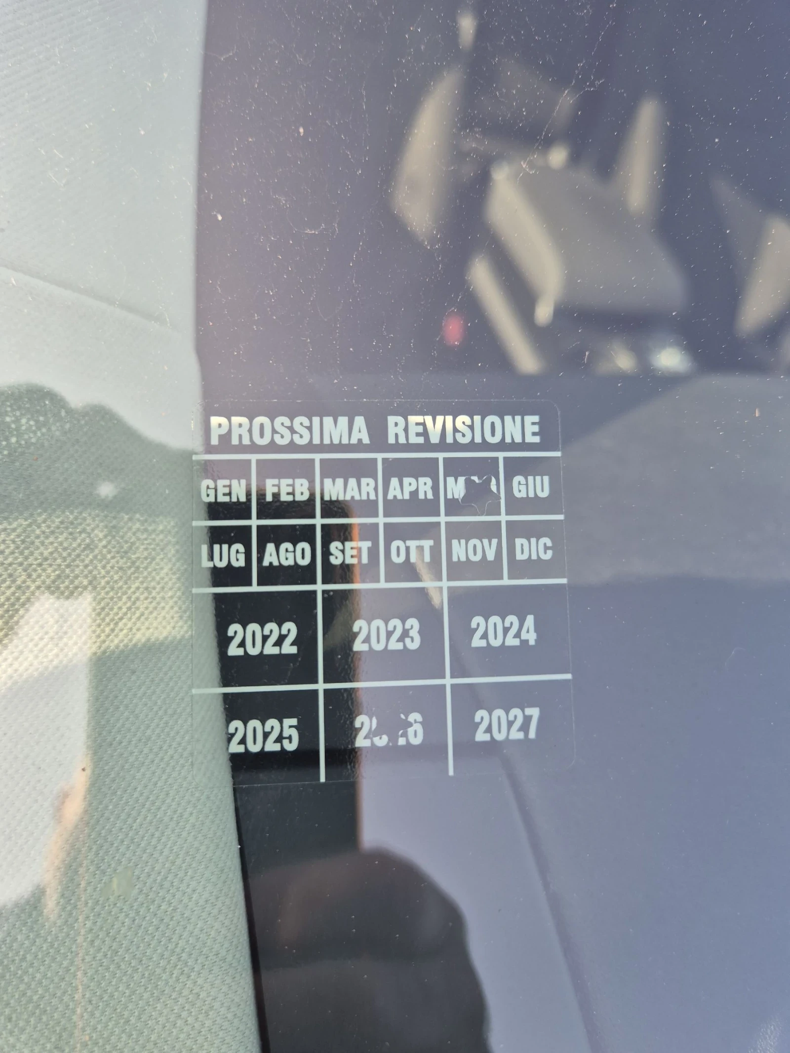 Land Rover Discovery D250= R-Dinamic S= 7Seats, 249k.s. | Mobile.bg   13