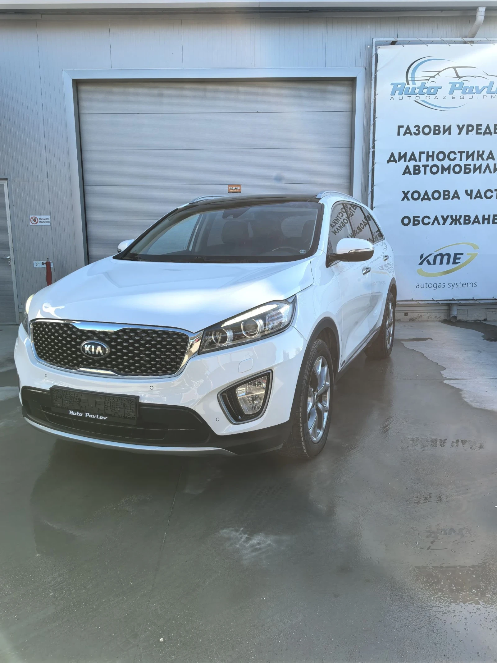 Kia Sorento 2.2 CRDI REBEL | Mobile.bg   14