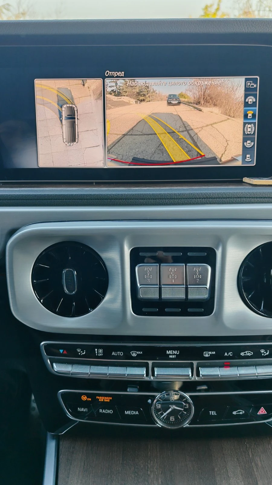 Mercedes-Benz G 400 КАТО НОВА/ГАРАНЦИОННА/АМГ/ ЛИЗИНГ - изображение 10