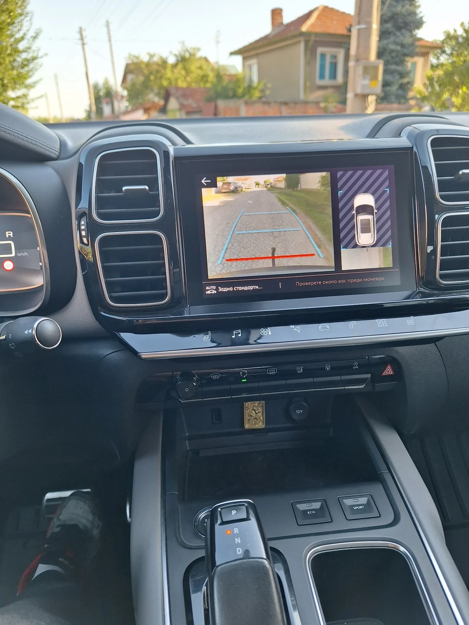 Citroen C5 Aircross, снимка 12 - Автомобили и джипове - 53491256