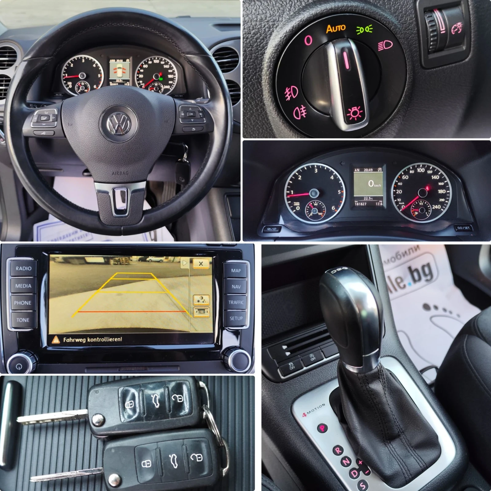 VW Tiguan 2.0TDI-LED-BI-XENON-NAVI-������-F-1-�����-EURO-6 | Mobile.bg � ����������� 15