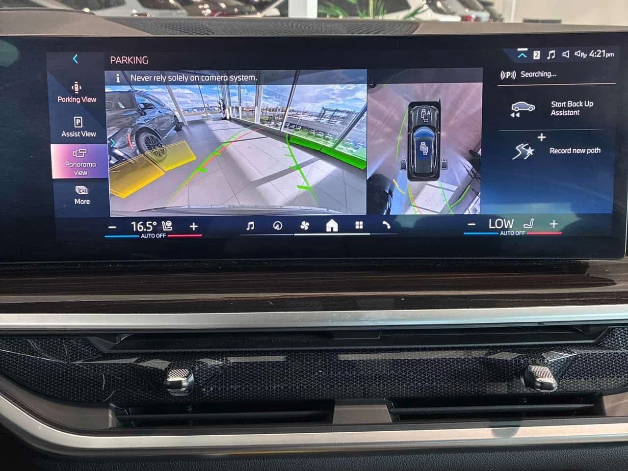BMW X5 xDrive40i | �� ���������������� �� BMW | Mobile.bg � ����������� 10