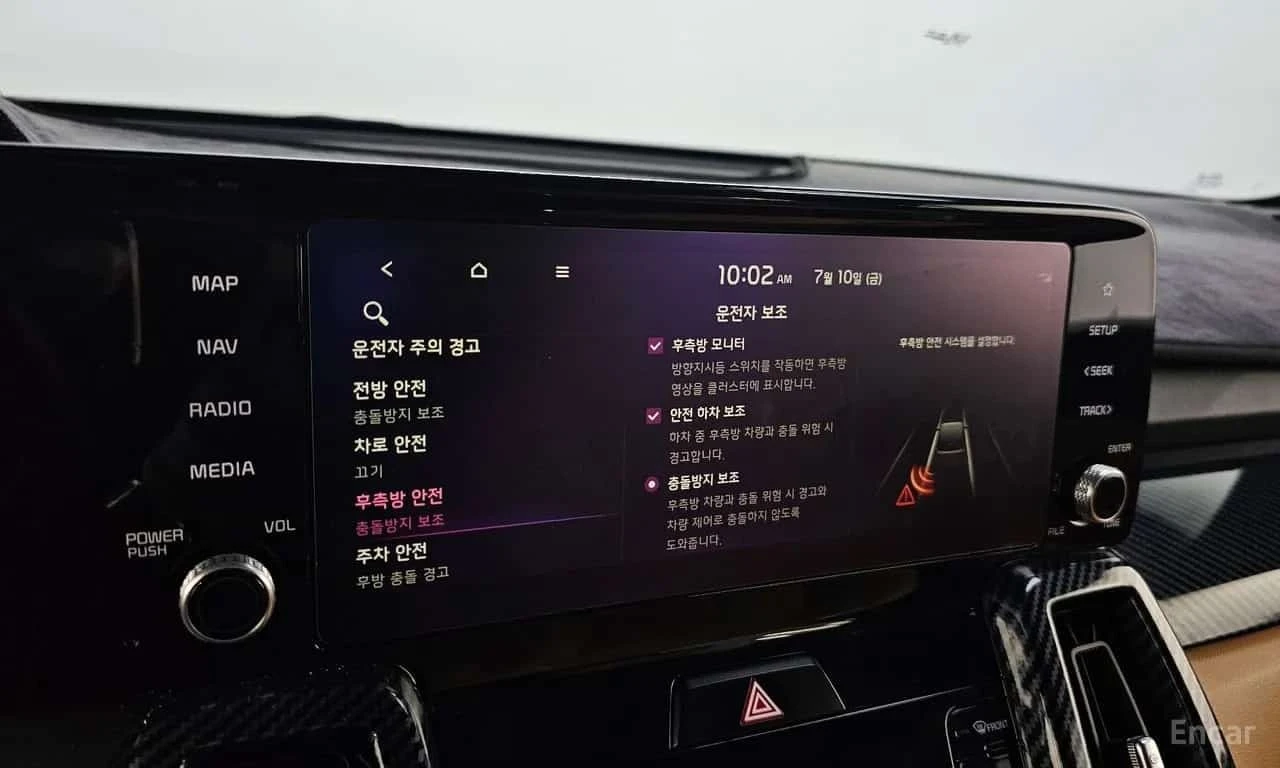 Kia Sorento * Diesel 2.2 2WD *  | Mobile.bg � ����������� 16