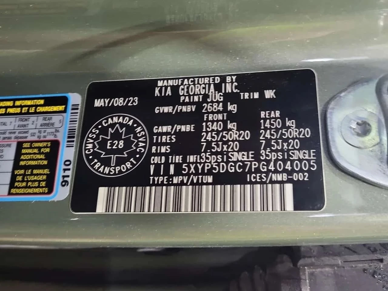 Kia Telluride | Mobile.bg � ����������� 17