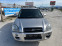 Обява за продажба на Hyundai Tucson 2.0CRDi 4x4 140кс ~8 400 лв. - изображение 1