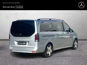 Mercedes-Benz V 250 d 4MATIC EXCLUSIVE Lang, снимка 3