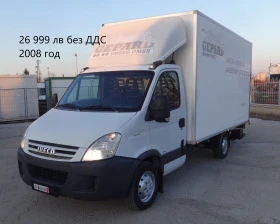 Iveco Daily 9 . /  13000.  27000. | Mobile.bg    6