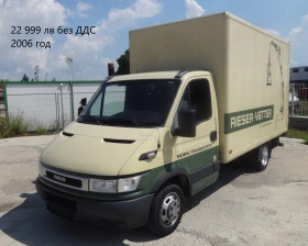 Iveco Daily 9 . /  13000.  27000. | Mobile.bg    10