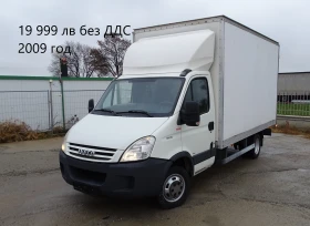 Iveco Daily 9 . /  13000.  27000. | Mobile.bg    13