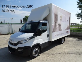 Iveco Daily 9 ��. �������/���� �� 19000��. �� 37000��. | Mobile.bg � ����� ������ 10