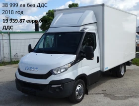 Iveco Daily 9 бр. НАЛИЧНИ/ЦЕНИ ОТ 19000лв. до 37000лв. | Auto.bg — изображение 2