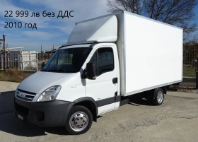 Iveco Daily 9 бр. НАЛИЧНИ/ЦЕНИ ОТ 19000лв. до 37000лв., снимка 10