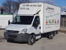 Iveco Daily 9 . /  13000.  27000. | Mobile.bg    5