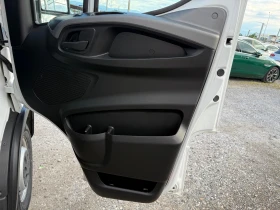 Обява за продажба на Iveco Daily 35S16 ~44 990 лв. - изображение 10