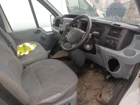 Ford Transit, снимка 5