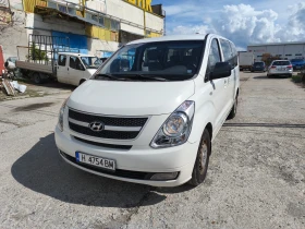 Hyundai H1 Пътнически 