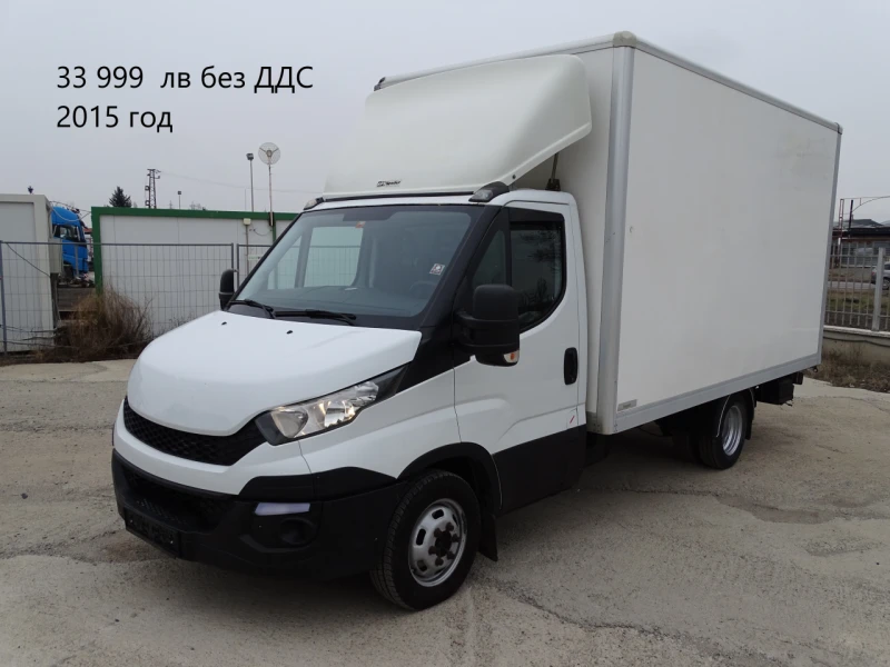 Iveco Daily 9 бр. НАЛИЧНИ/ЦЕНИ ОТ 19000лв. до 37000лв., снимка 11 - Бусове и автобуси - 39058748