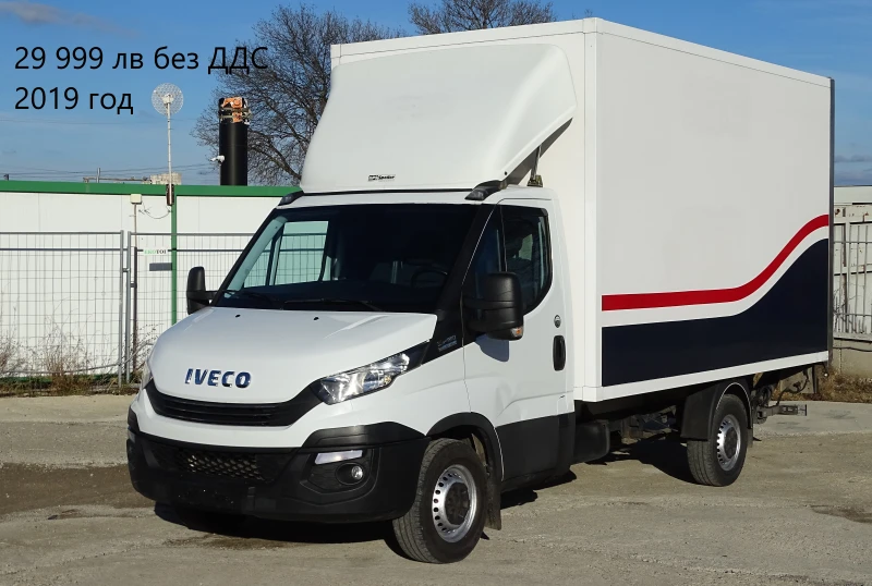 Iveco Daily 9 бр. НАЛИЧНИ/ЦЕНИ ОТ 13000лв. до 27000лв., снимка 10 - Бусове и автобуси - 39058748