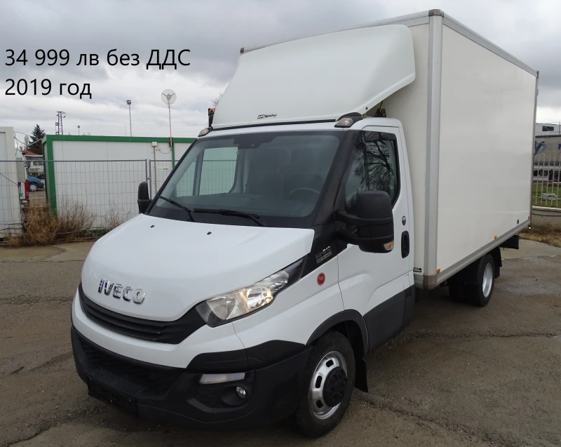 Iveco Daily 9 бр. НАЛИЧНИ/ЦЕНИ ОТ 13000лв. до 27000лв., снимка 9 - Бусове и автобуси - 39058748