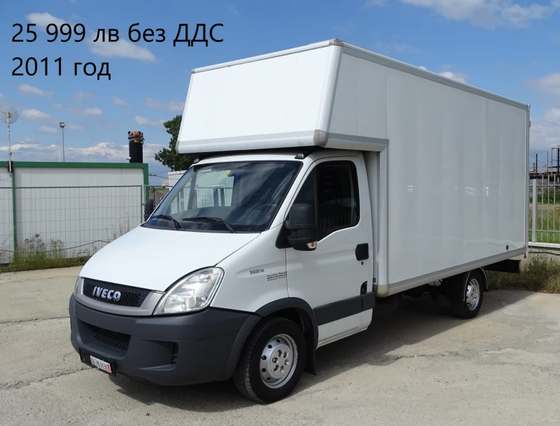 Iveco Daily 9 бр. НАЛИЧНИ/ЦЕНИ ОТ 19000лв. до 37000лв., снимка 8 - Бусове и автобуси - 39058748