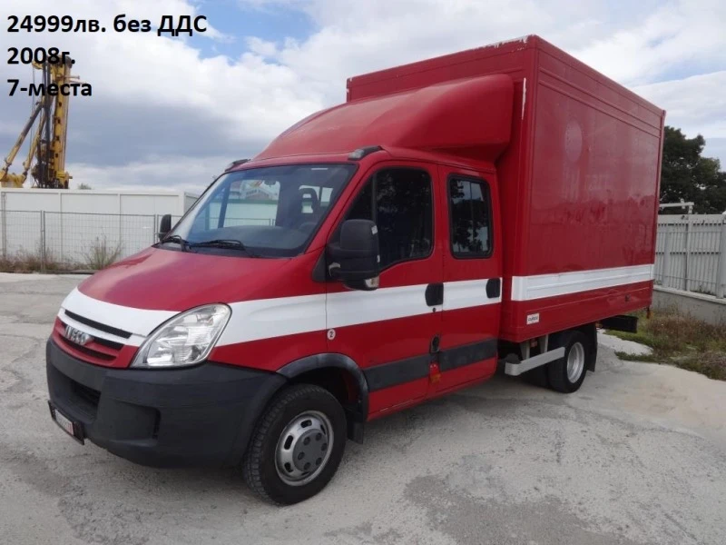 Iveco Daily 9 бр. НАЛИЧНИ/ЦЕНИ ОТ 13000лв. до 27000лв., снимка 2 - Бусове и автобуси - 39058748