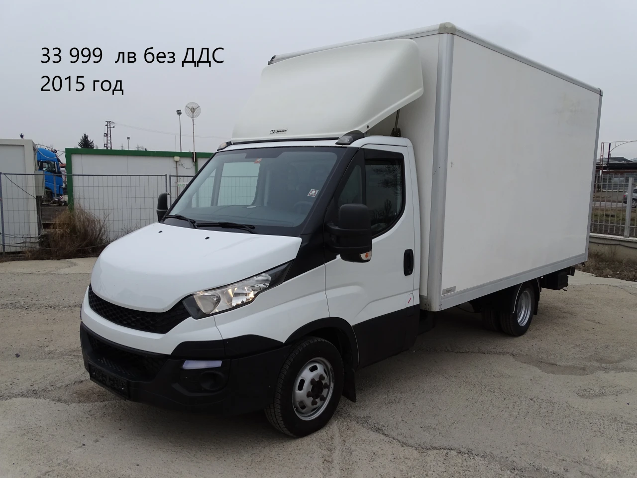 Iveco Daily 9 ��. �������/���� �� 19000��. �� 37000��. | Mobile.bg � ����������� 11