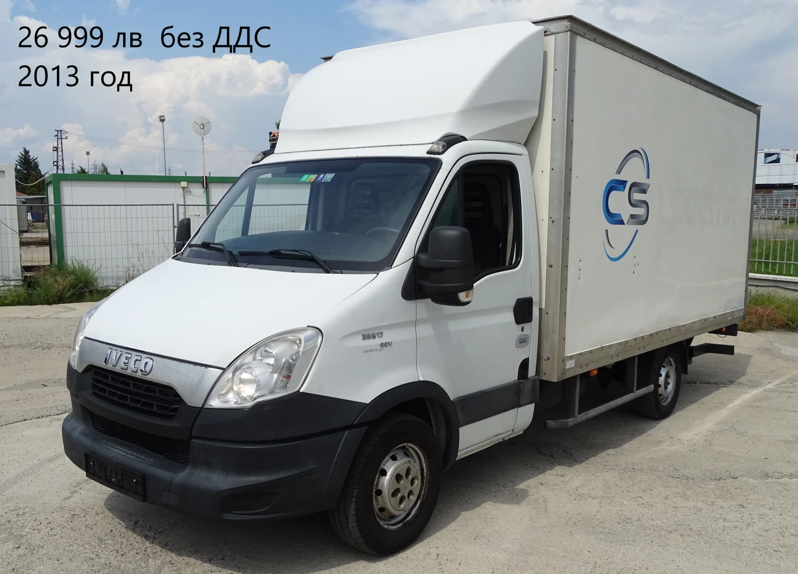Iveco Daily 9 бр. НАЛИЧНИ/ЦЕНИ ОТ 19000лв. до 37000лв. - изображение 9