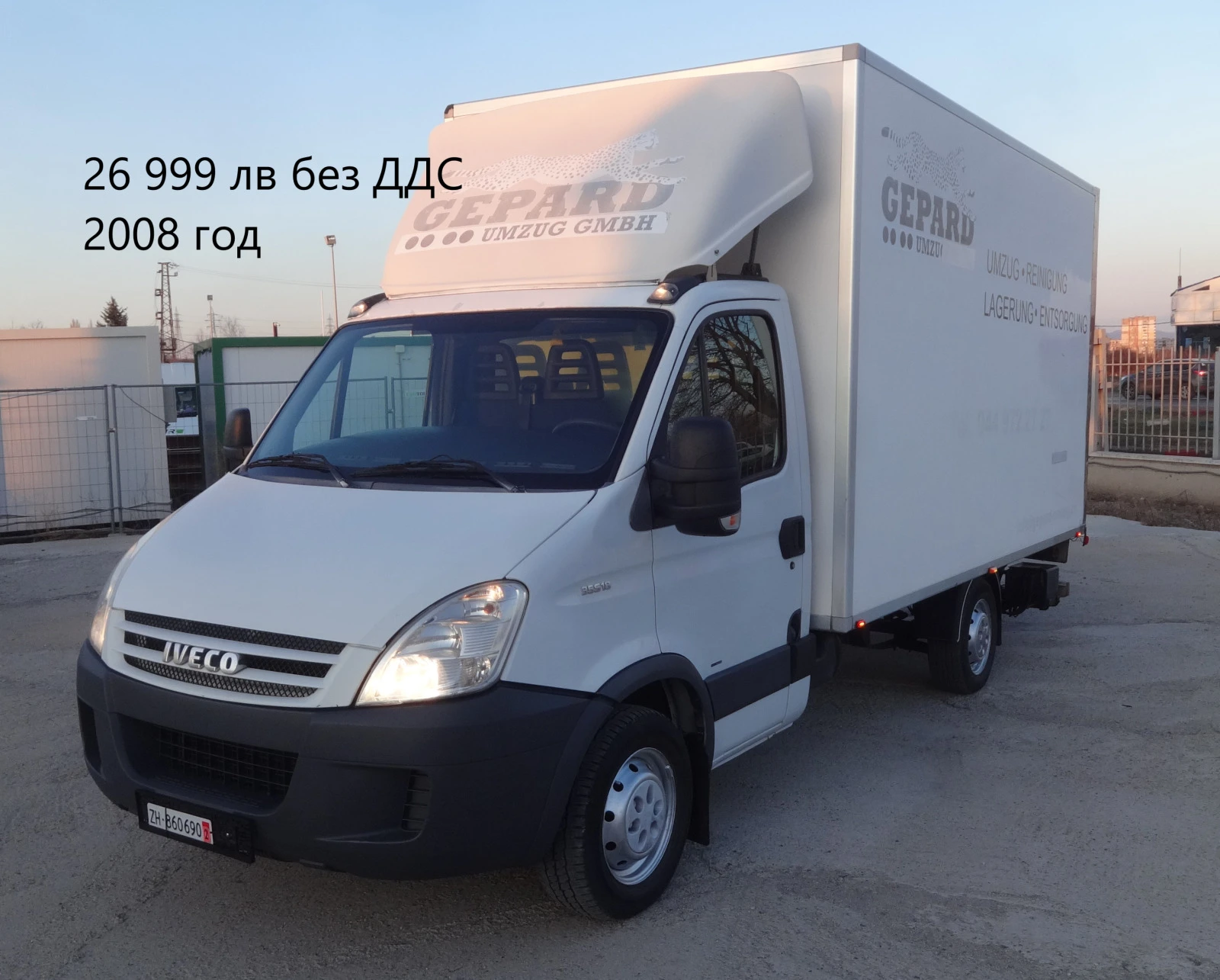 Iveco Daily 9 бр. НАЛИЧНИ/ЦЕНИ ОТ 13000лв. до 27000лв. - изображение 6